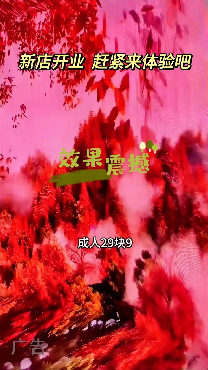 一边摸一边上的相关介绍