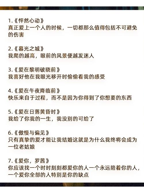 久久色男人天堂的相关介绍
