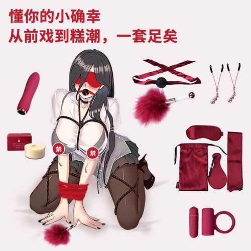 秋瓷炫大尺度写真的相关介绍