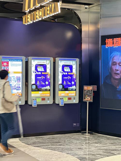 意大利高清xxxx极品的相关介绍
