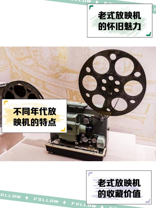 八戒电影院午夜8戒影院的相关介绍