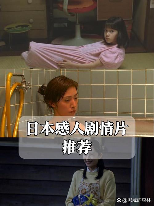 人妻少妇第25页的相关介绍