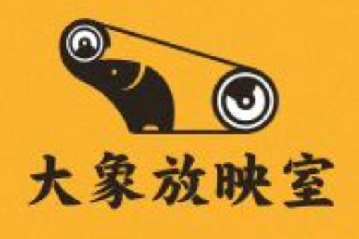 欧美色色影院的相关介绍