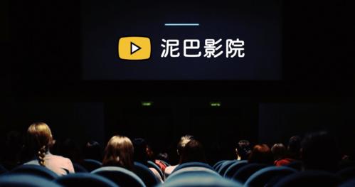 女秘书诱惑老板的相关介绍