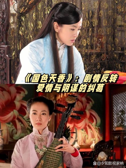 飘花电影院午夜伦的相关介绍