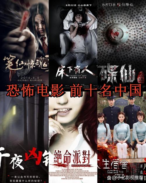 熟女少妇三区的相关介绍
