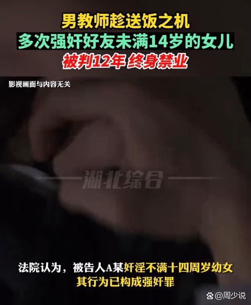 92看看福利午夜影院的相关介绍