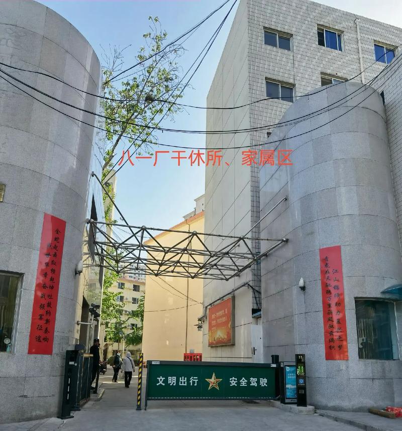 上了美女老师的相关介绍