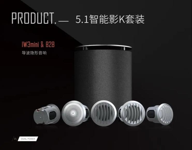 搭讪人妻在线的相关介绍