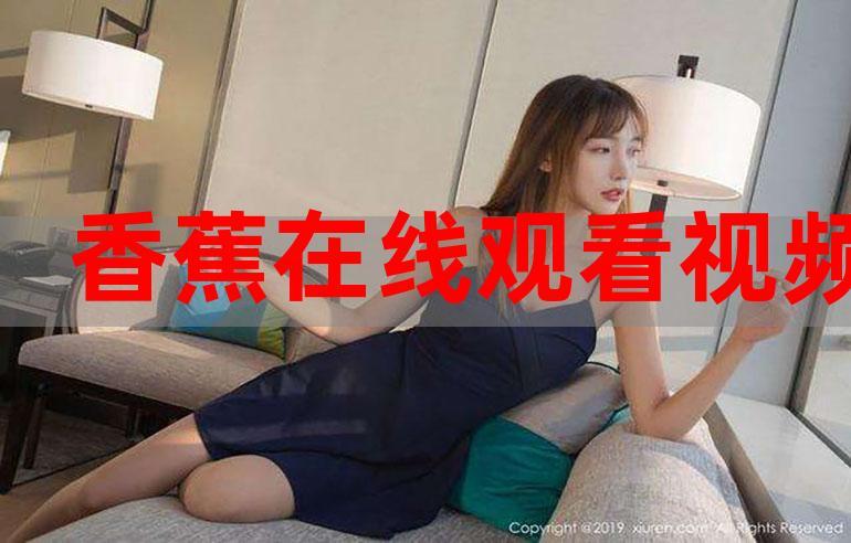 久久精品亚洲男人天堂激情的相关介绍
