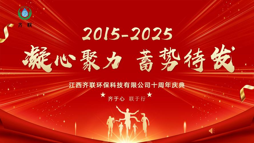 米奇激情久久的相关介绍