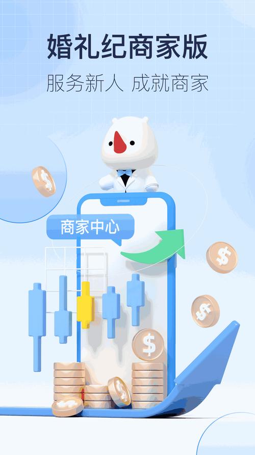 女人的逼逼免费观看的相关介绍