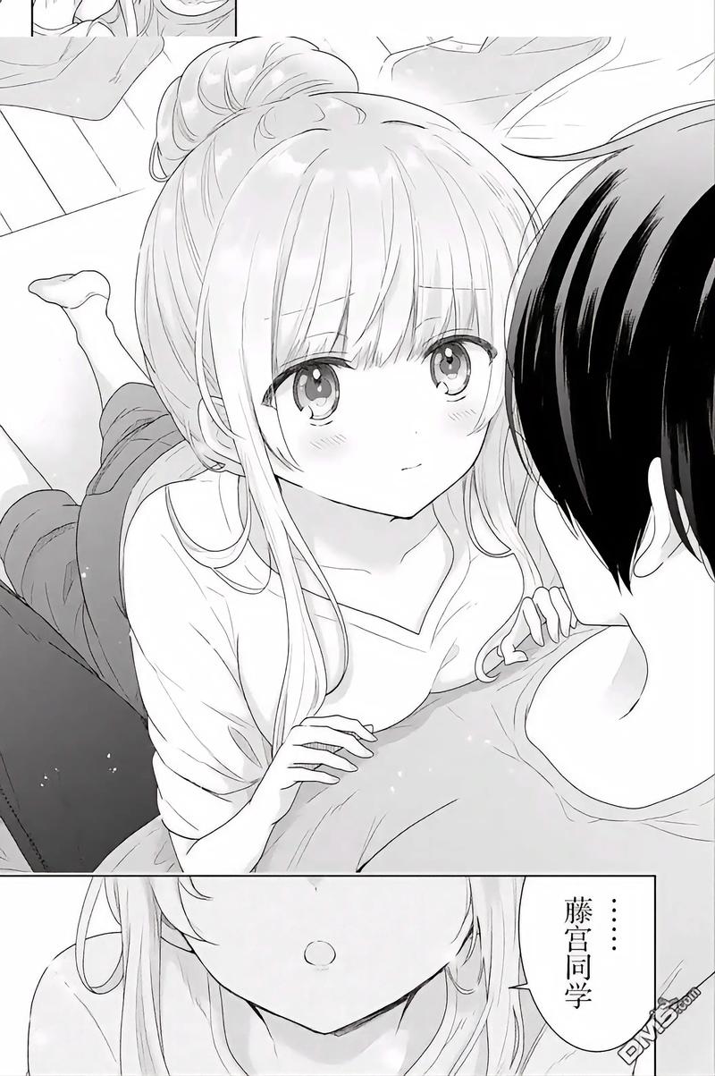 少妇人妻啪啪的相关介绍