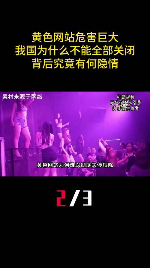 一边亲一边摸吃亲的相关介绍