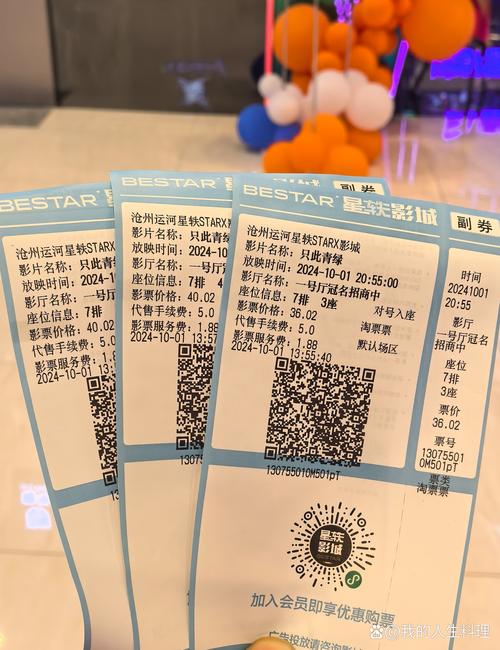 日本av江波的相关介绍