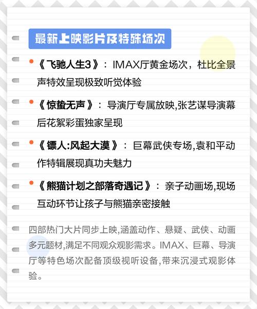 少妇av在线播放的相关介绍