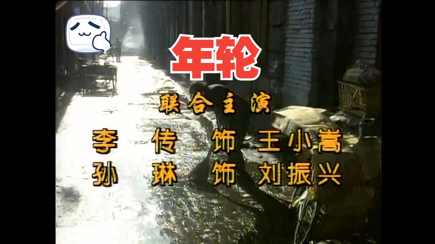 八一影院官方正版下载的相关介绍