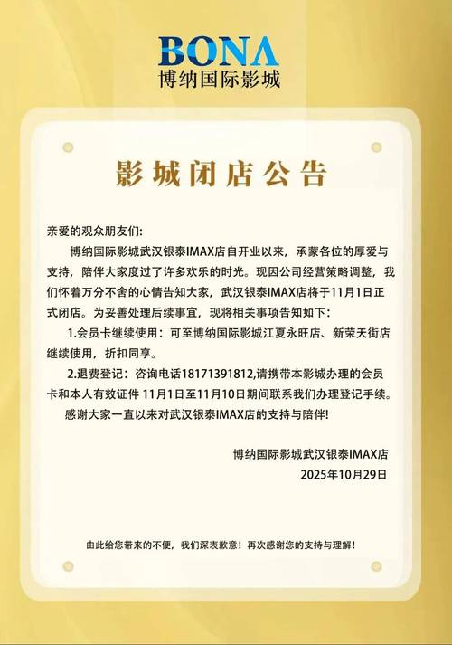 亚洲va视频一区二区的相关介绍