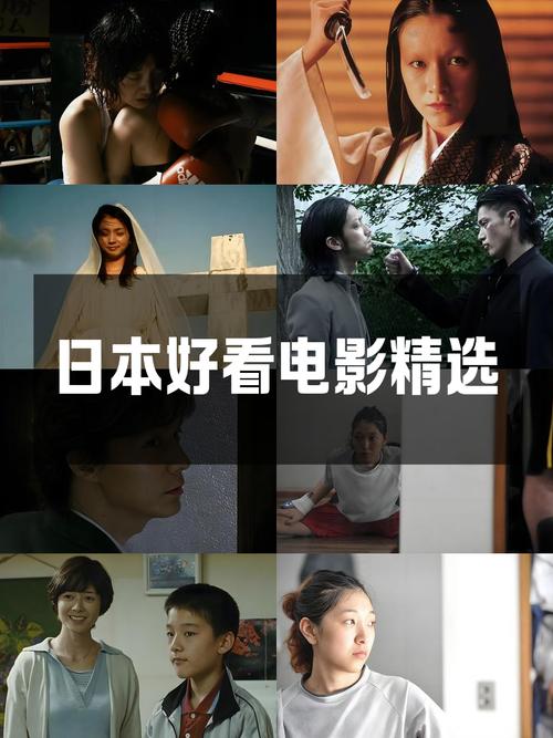 巨乳骚的相关介绍