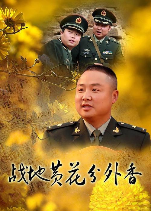 亚洲男人激情天堂的相关介绍