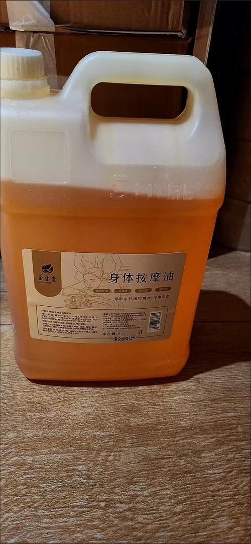 少妇av网址在线的相关介绍