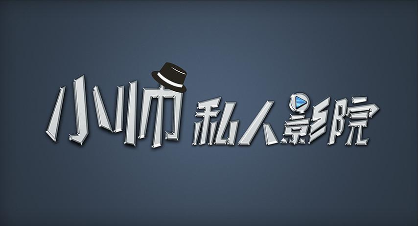 搭讪天然素人在线观看的相关介绍