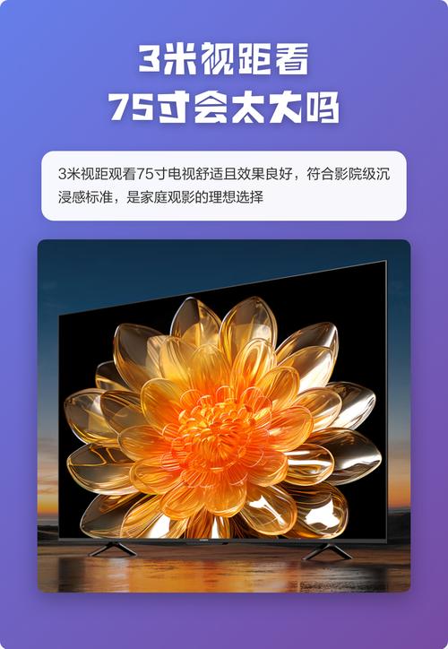 美女老师让我爽了的相关介绍