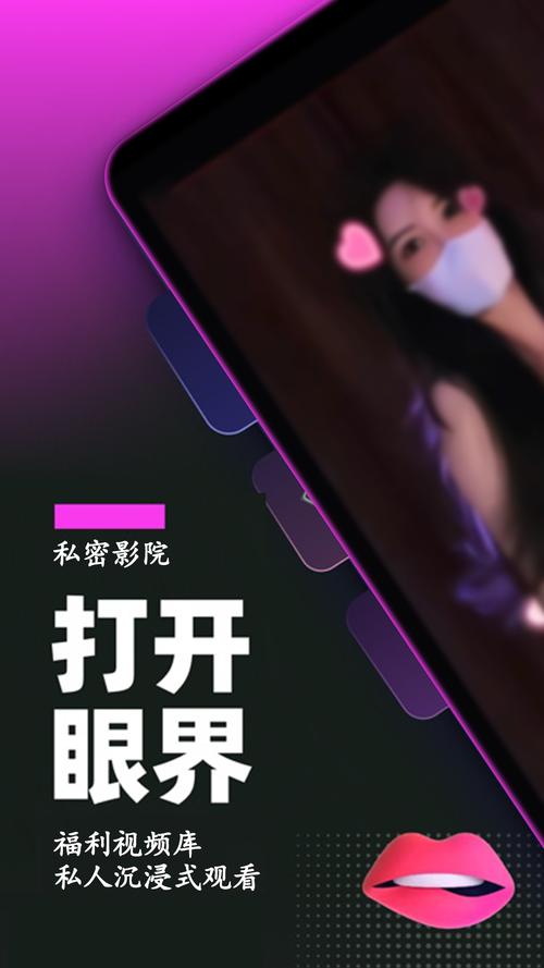 根据“伊人大杳蕉在线影院视频”生成SEO标题如下：

**伊人大杳蕉在线影院视频高清播放｜最新完整版资源｜免费无广告观看体验**