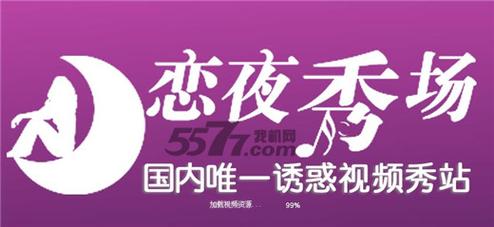 男女一边亲一边摸的相关介绍