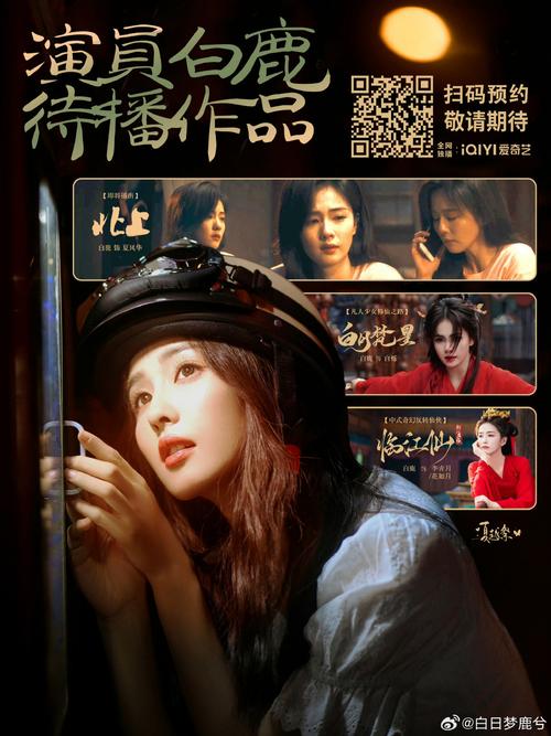 亚洲少妇无套内射的相关介绍
