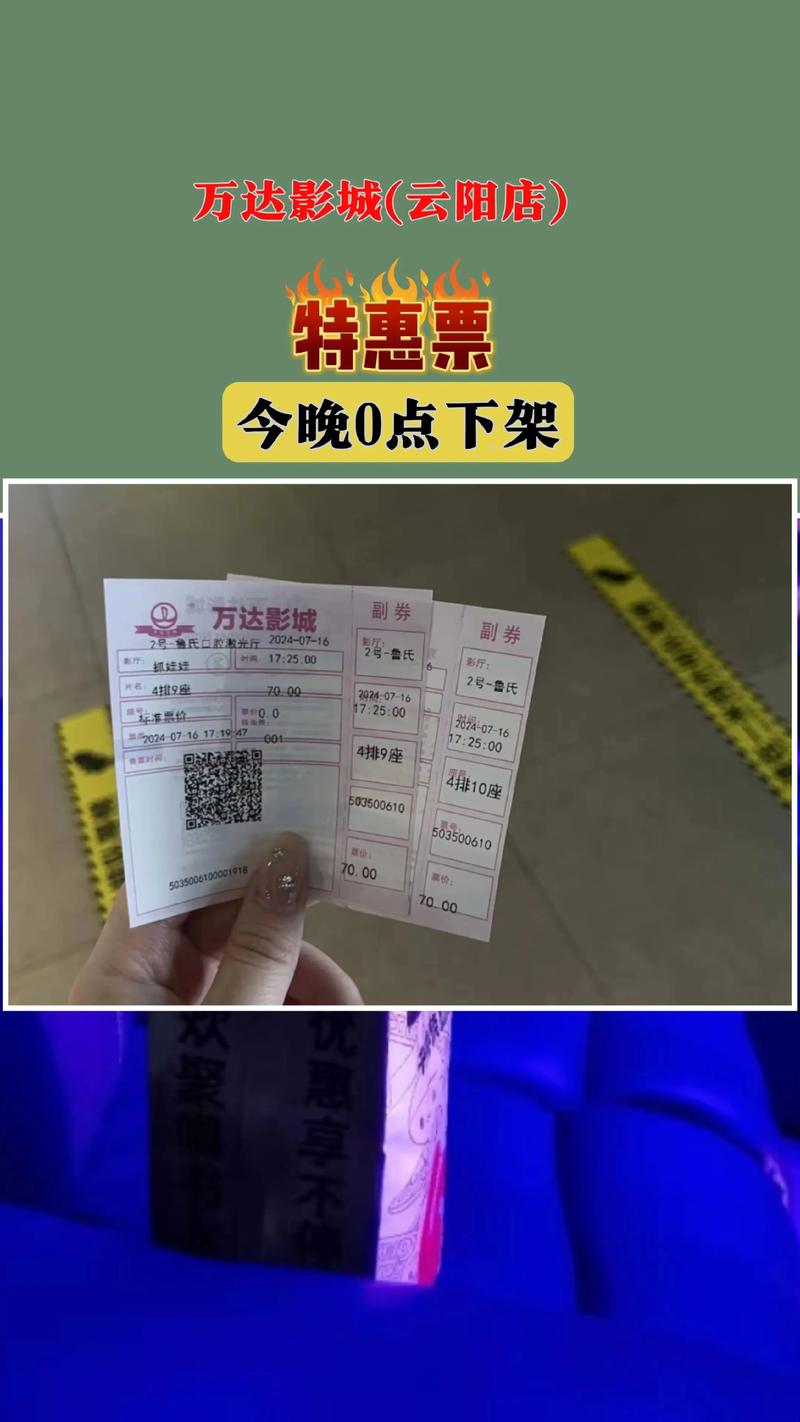 99久久国产毛片的相关介绍