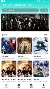 家庭影院音响哪个品牌好的相关介绍