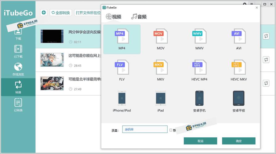 精品久久久专区的相关介绍