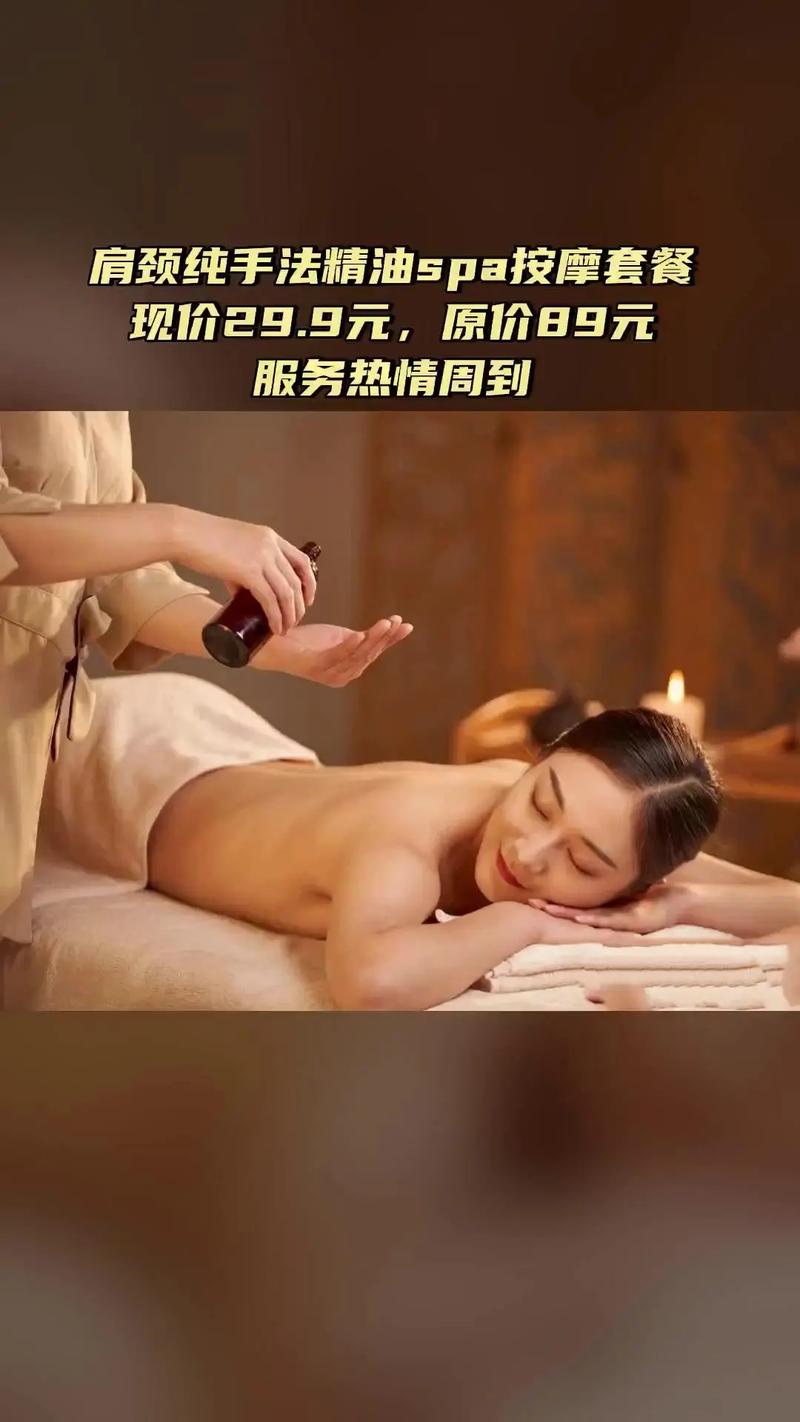 亚洲人妻搭讪斩的相关介绍