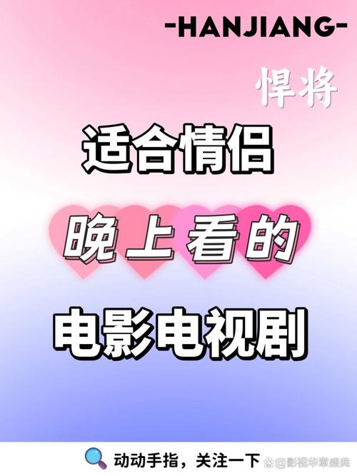 悦欣影院的相关介绍
