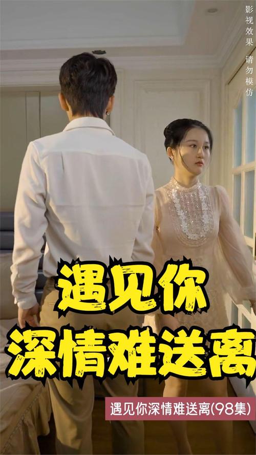 操美女教师的相关介绍