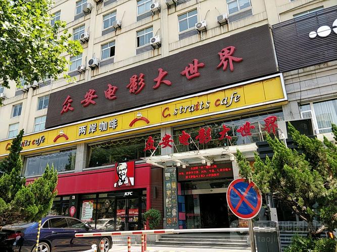 午夜人妻啪啪av的相关介绍