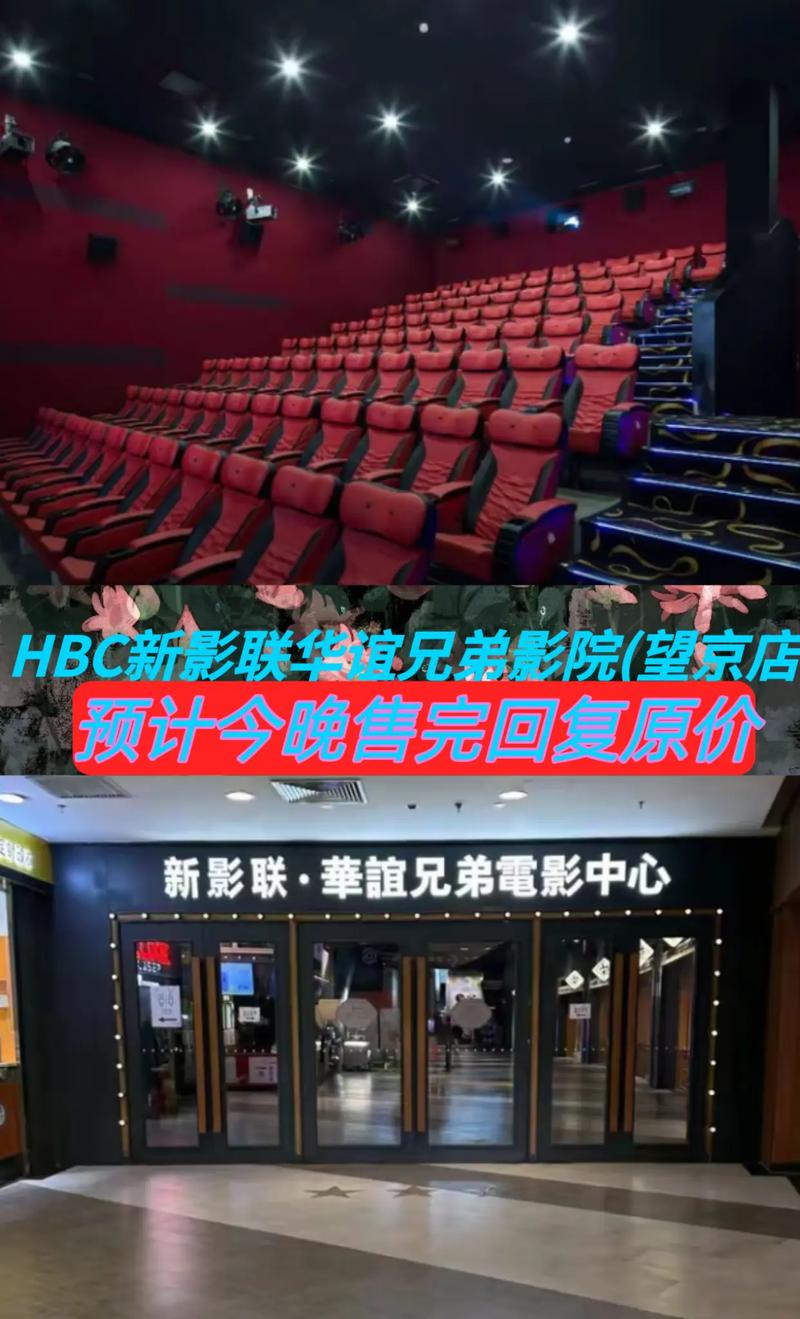 操我的美女老师的相关介绍