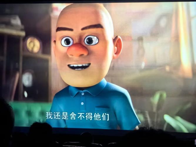 色悠久久av的相关介绍