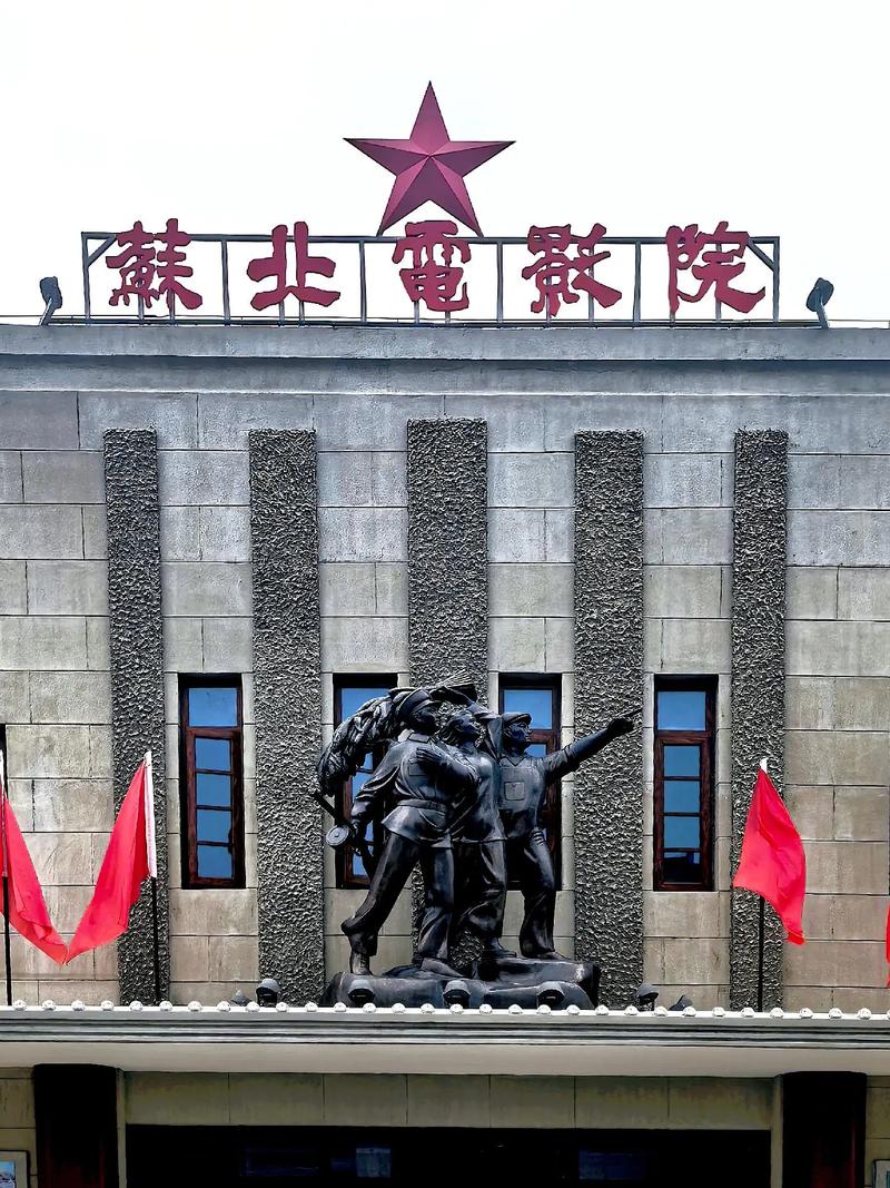 大天蓬神马影院的相关介绍