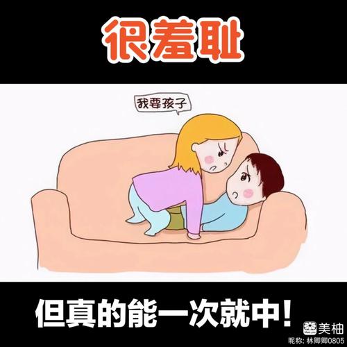 欧美在线av影院的相关介绍
