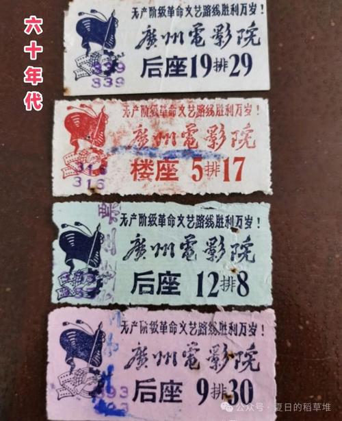 国模大尺度照的相关介绍