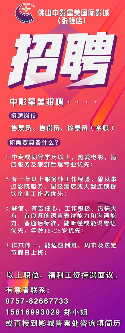 人妻在线欧美的相关介绍