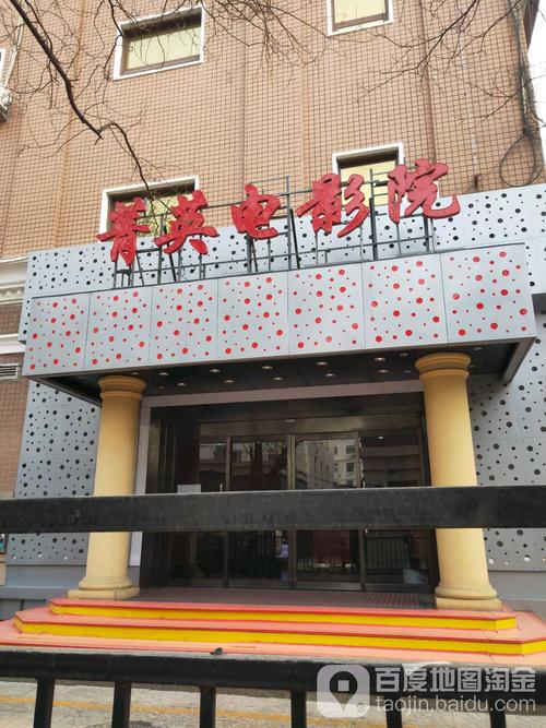 国产精品久久久久久蜜桃的相关介绍