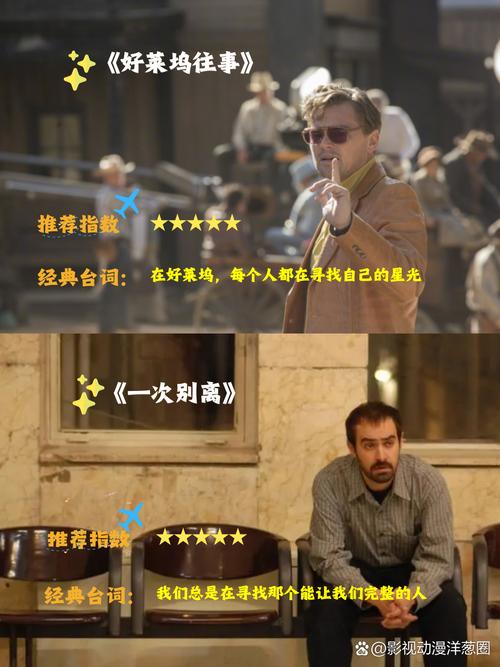 日本特殊精油按摩bd的相关介绍