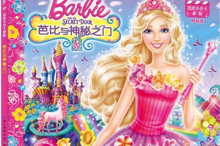 操出白浆视频大全的相关介绍