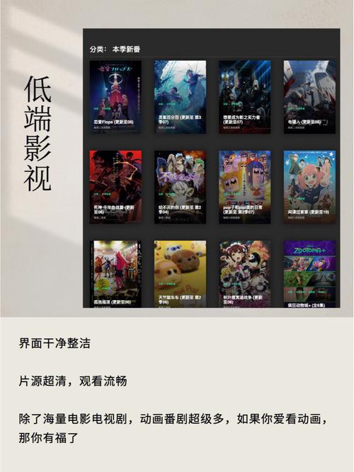 按摩情色电影的相关介绍