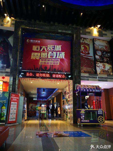 忘忧草在线影院www中国的相关介绍