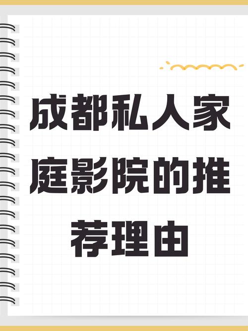 快奸辣文的相关介绍