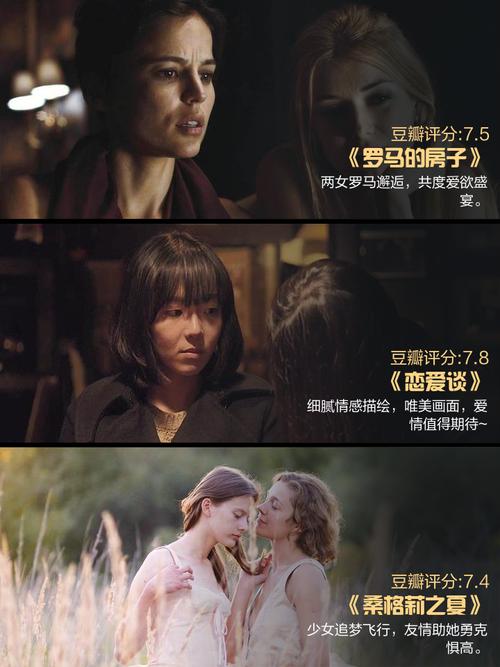 东湖电影院的相关介绍